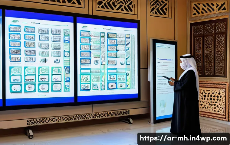 참여형 연구에서의 데이터 관리 방법 관련 이미지 2